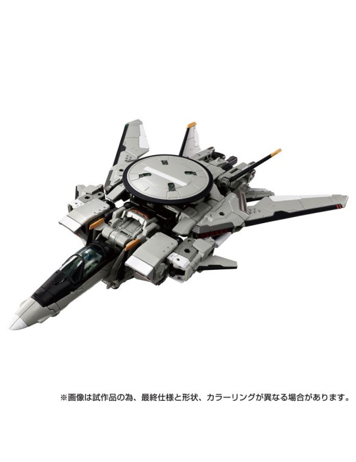 Takara Tomy Diaclone Reboot Horus Versaulter Mk-II FSU Patrol Fast Battle Spec