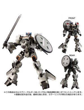Takara Tomy Diaclone Reboot Horus Versaulter Mk-II FSU Patrol Fast Battle Spec
