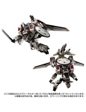 Takara Tomy Diaclone Reboot Horus Versaulter Mk-II FSU Patrol Fast Battle Spec
