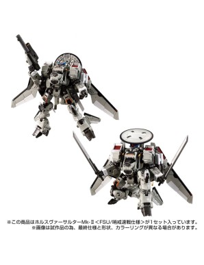 Takara Tomy Diaclone Reboot Horus Versaulter Mk-II FSU Patrol Fast Battle Spec