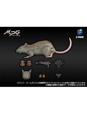 Takara Tomy Transformers Masterpiece Gattai MPG-15 Cybertron Rattrap