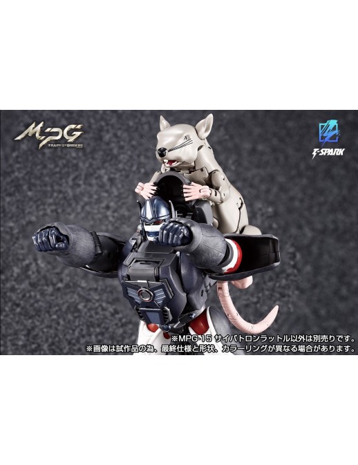 Takara Tomy Transformers Masterpiece Gattai MPG-15 Cybertron Rattrap