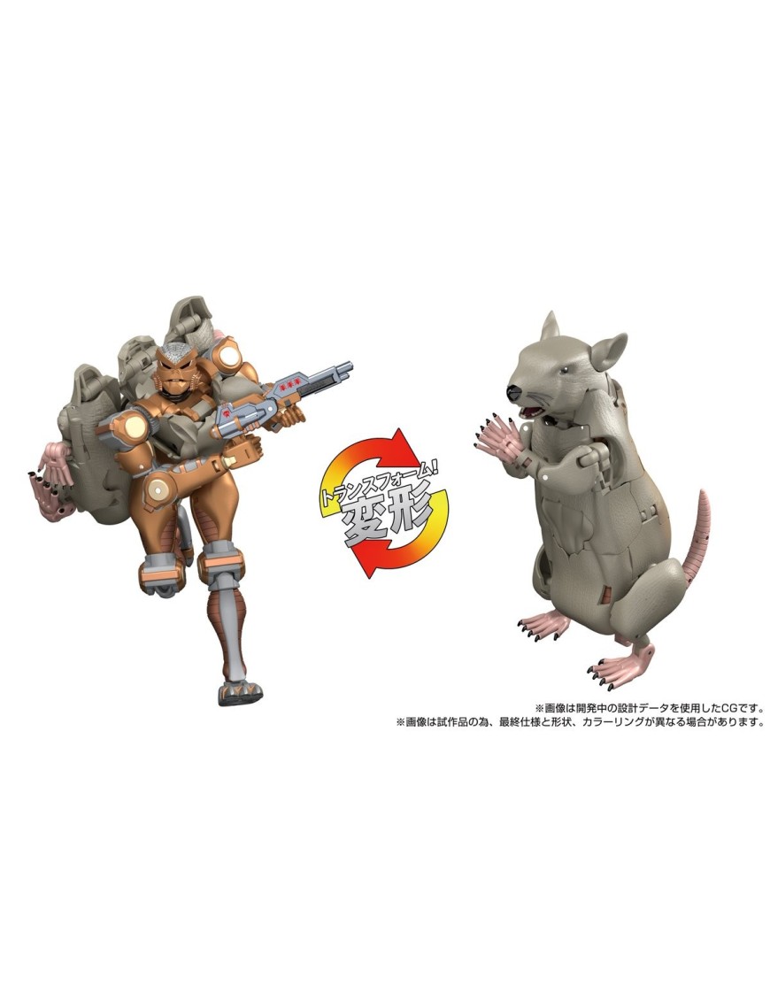 Takara Tomy Transformers Masterpiece Gattai MPG-15 Cybertron Rattrap Takara Tomy Transformers Masterpiece Gattai MPG-15 Cybertron Rattrap