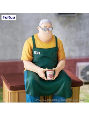 Furyu Noodle Stopper Sakamoto Days Taro Sakamoto