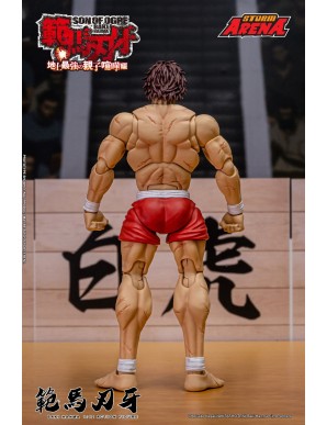 Storm Collectibles Storm Arena Baki Hanma Son of Ogre Baki Hanma