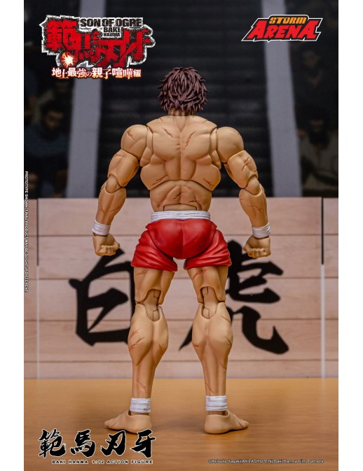 Storm Collectibles Storm Arena Baki Hanma Son of Ogre Baki Hanma