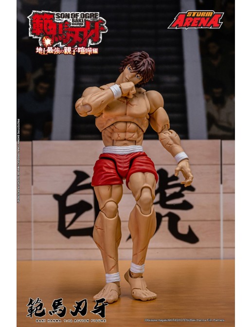 Storm Collectibles Storm Arena Baki Hanma Son of Ogre Baki Hanma