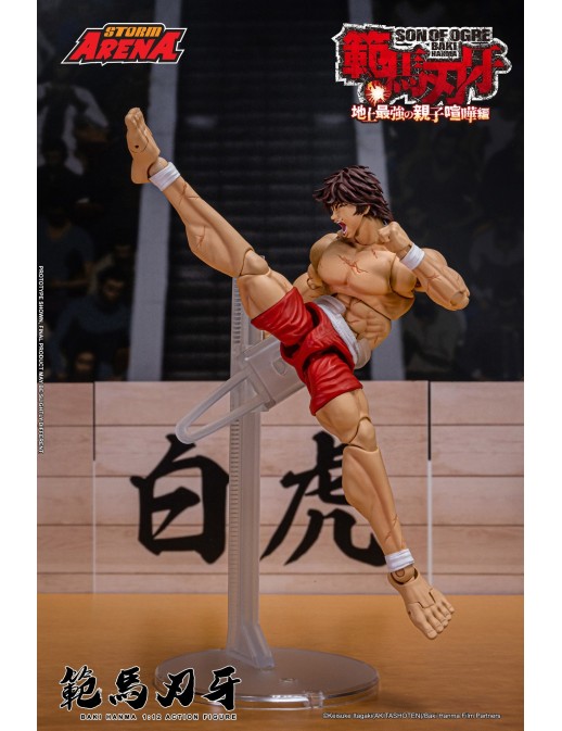 Storm Collectibles Storm Arena Baki Hanma Son of Ogre Baki Hanma
