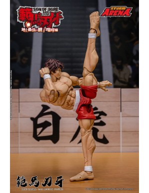 Storm Collectibles Storm Arena Baki Hanma Son of Ogre Baki Hanma