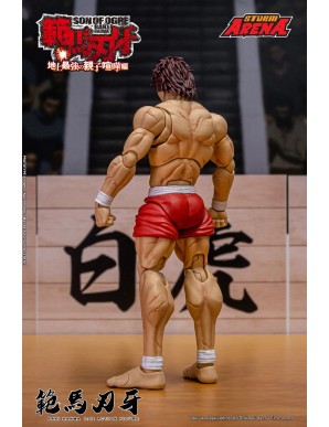Storm Collectibles Storm Arena Baki Hanma Son of Ogre Baki Hanma