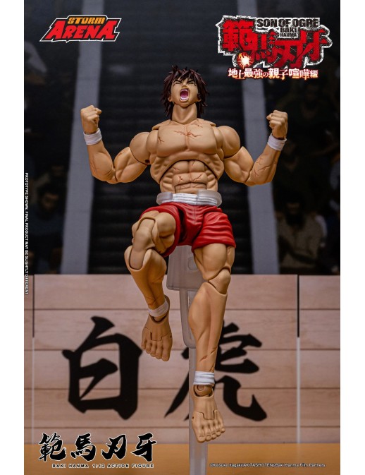 Storm Collectibles Storm Arena Baki Hanma Son of Ogre Baki Hanma