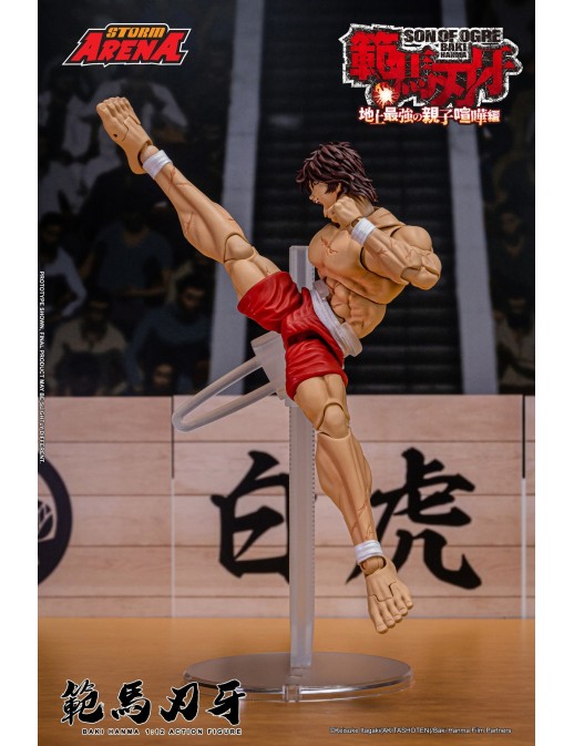 Storm Collectibles Storm Arena Baki Hanma Son of Ogre Baki Hanma