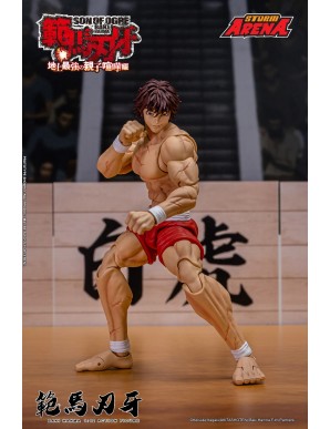 Storm Collectibles Storm Arena Baki Hanma Son of Ogre Baki Hanma