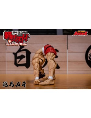 Storm Collectibles Storm Arena Baki Hanma Son of Ogre Baki Hanma