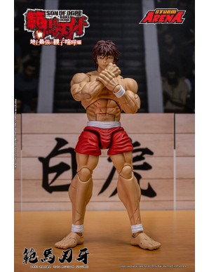 Storm Collectibles Storm Arena Baki Hanma Son of Ogre Baki Hanma