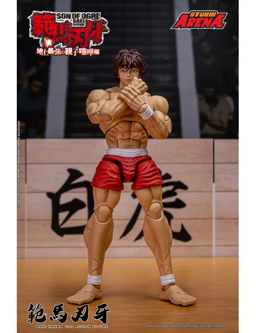 Storm Collectibles Storm Arena Baki Hanma Son of Ogre Baki Hanma