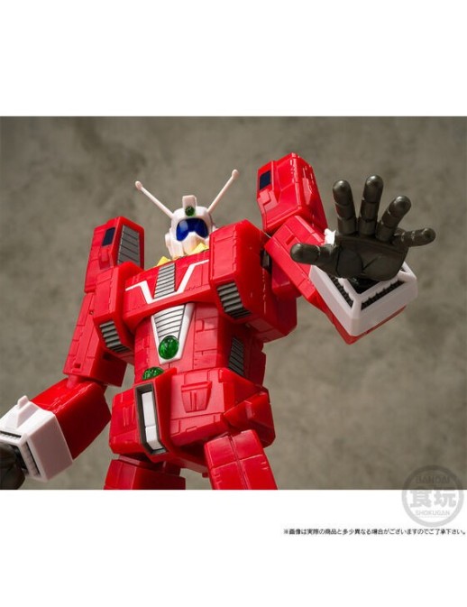 P-Bandai Shokugan Modeling Project Space Runaway Ideon Legendary Giant God Ideon Activation Set Renewal Version
