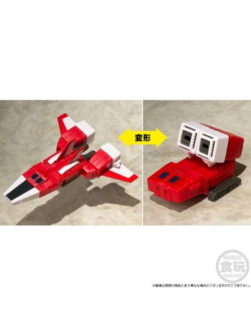 P-Bandai Shokugan Modeling Project Space Runaway Ideon Legendary Giant God Ideon Activation Set Renewal Version