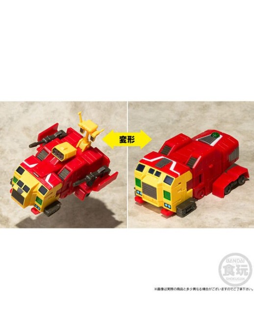P-Bandai Shokugan Modeling Project Space Runaway Ideon Legendary Giant God Ideon Activation Set Renewal Version