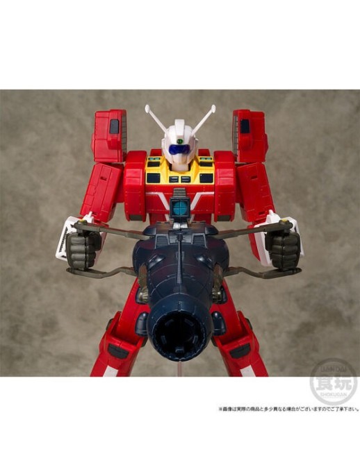 P-Bandai Shokugan Modeling Project Space Runaway Ideon Legendary Giant God Ideon Activation Set Renewal Version