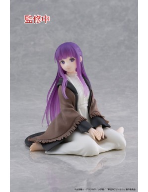 Taito Frieren Beyond Journey's End Fern Roomwear Version