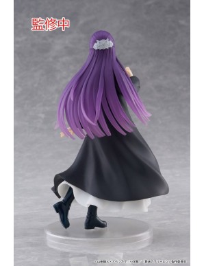 Taito Coreful Figure Frieren Beyond Journey's End Fern