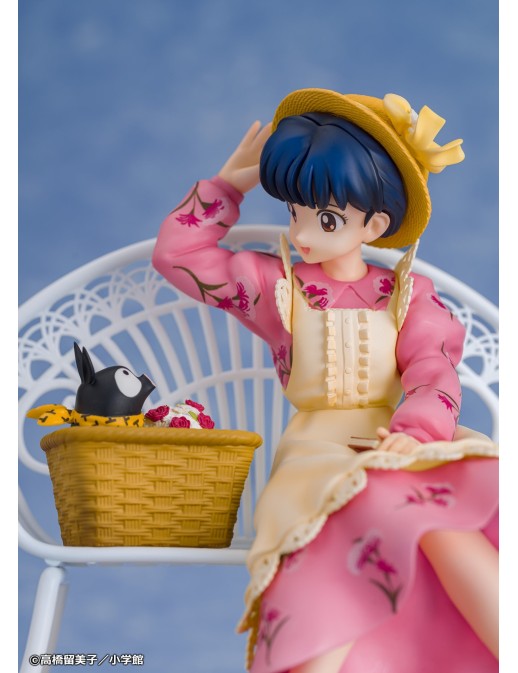 PROOF Ranma ½ Original Manga Akane Tendo