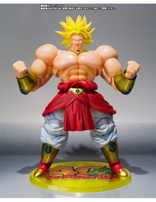 Bandai S.H. Figuarts Dragon Ball Z Broly Super Saiyan 40th Anniversary Edition