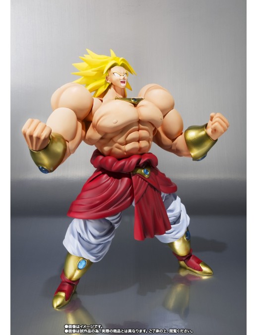 Bandai S.H. Figuarts Dragon Ball Z Broly Super Saiyan 40th Anniversary Edition