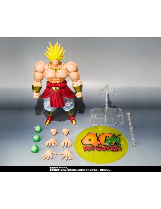 Bandai S.H. Figuarts Dragon Ball Z Broly Super Saiyan 40th Anniversary Edition
