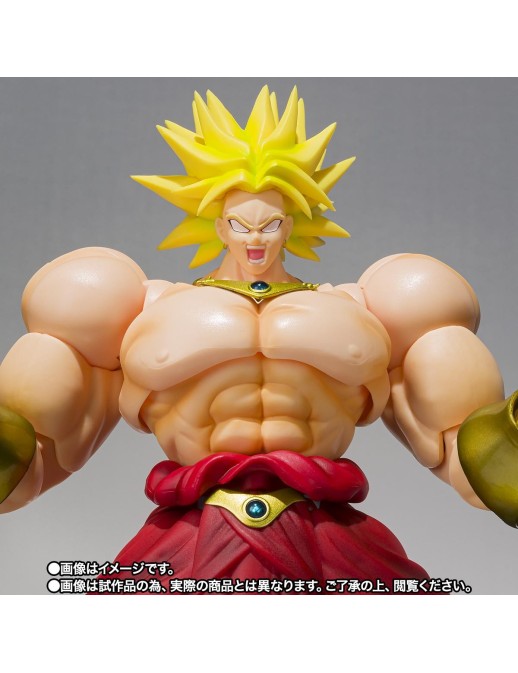 Bandai S.H. Figuarts Dragon Ball Z Broly Super Saiyan 40th Anniversary Edition