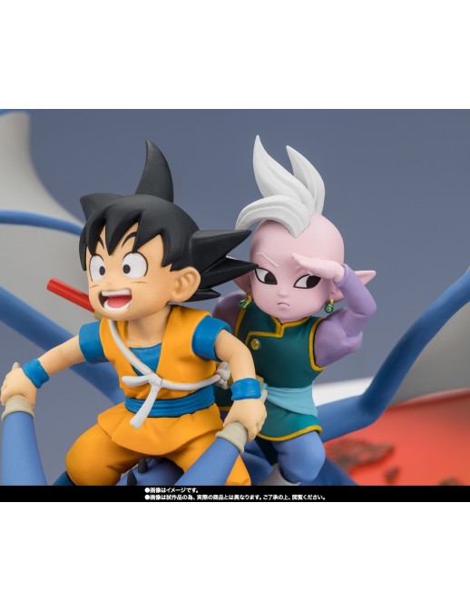 Bandai Figuarts Zero Dragon Ball Daima Son Goku Mini & Supreme Kai Mini