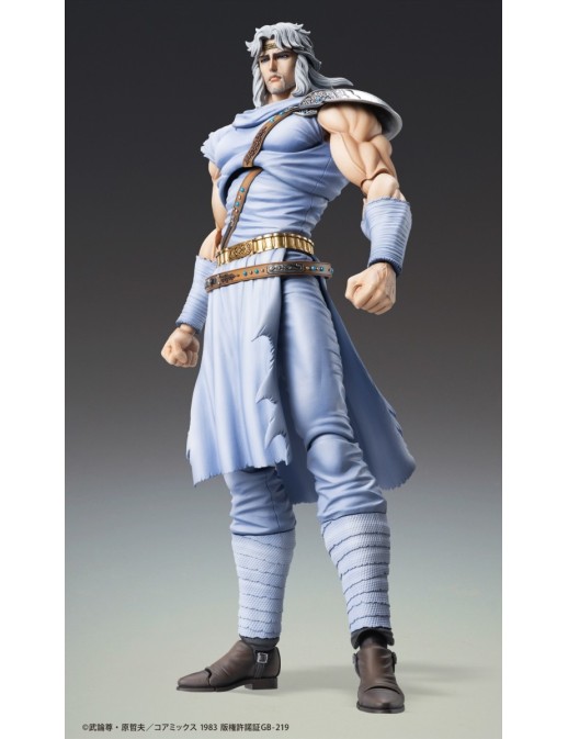 Medicos Super Action Statue Hokuto No Ken Toki