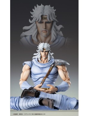 Medicos Super Action Statue Hokuto No Ken Toki