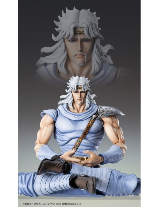 Medicos Super Action Statue Hokuto No Ken Toki