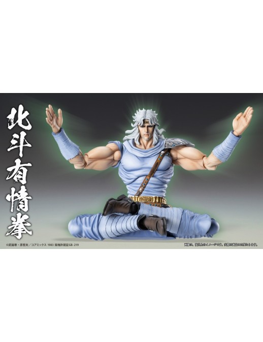 Medicos Super Action Statue Hokuto No Ken Toki