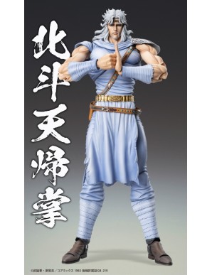 Medicos Super Action Statue Hokuto No Ken Toki