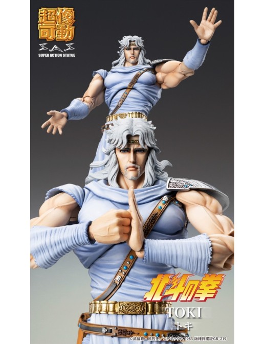 Medicos Super Action Statue Hokuto No Ken Toki