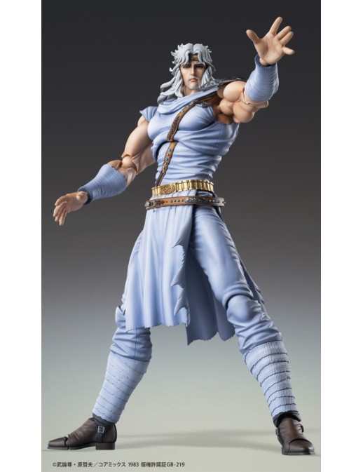 Medicos Super Action Statue Hokuto No Ken Toki