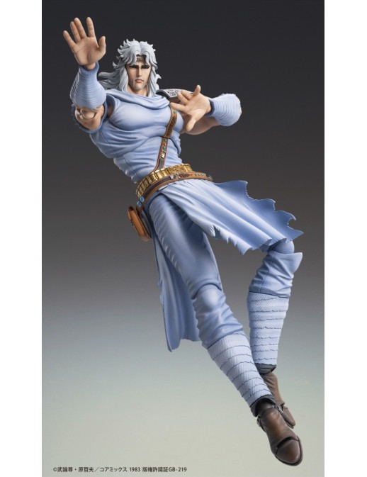 Medicos Super Action Statue Hokuto No Ken Toki