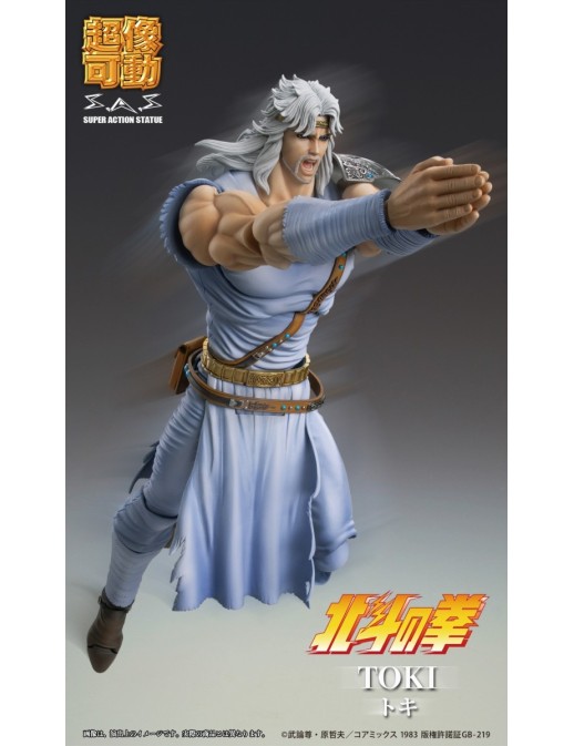 Medicos Super Action Statue Hokuto No Ken Toki