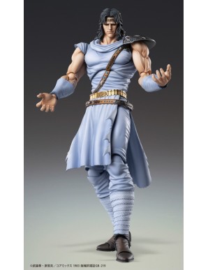 Medicos Super Action Statue Hokuto No Ken Toki