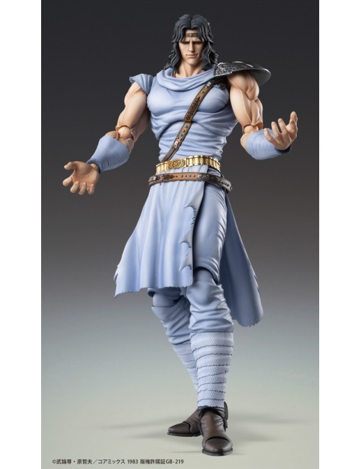 Medicos Super Action Statue Hokuto No Ken Toki