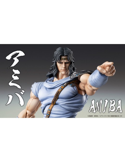 Medicos Super Action Statue Hokuto No Ken Toki