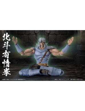 Medicos Super Action Statue Hokuto No Ken Toki