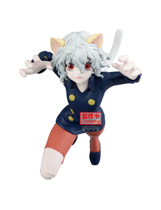 Banpresto Vibration Stars Hunter X Hunter Neferpitou