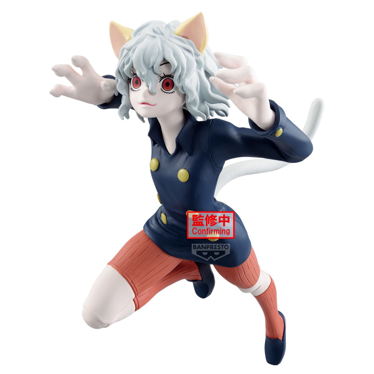 BANPRESTO VIBRATION STARS HUNTER X HUNTER NEFERPITOU