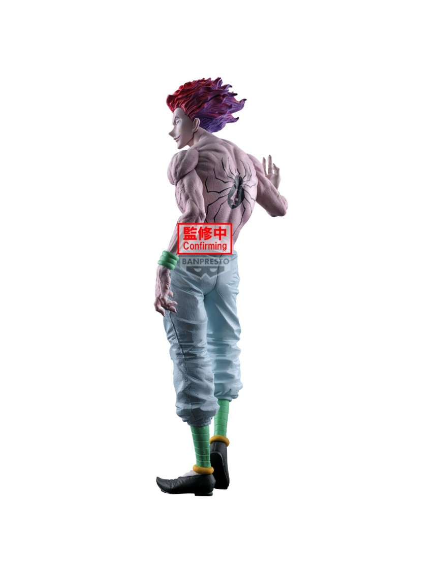Banpresto Hunter X Hunter Grandista Hisoka Banpresto Hunter X Hunter Grandista Hisoka