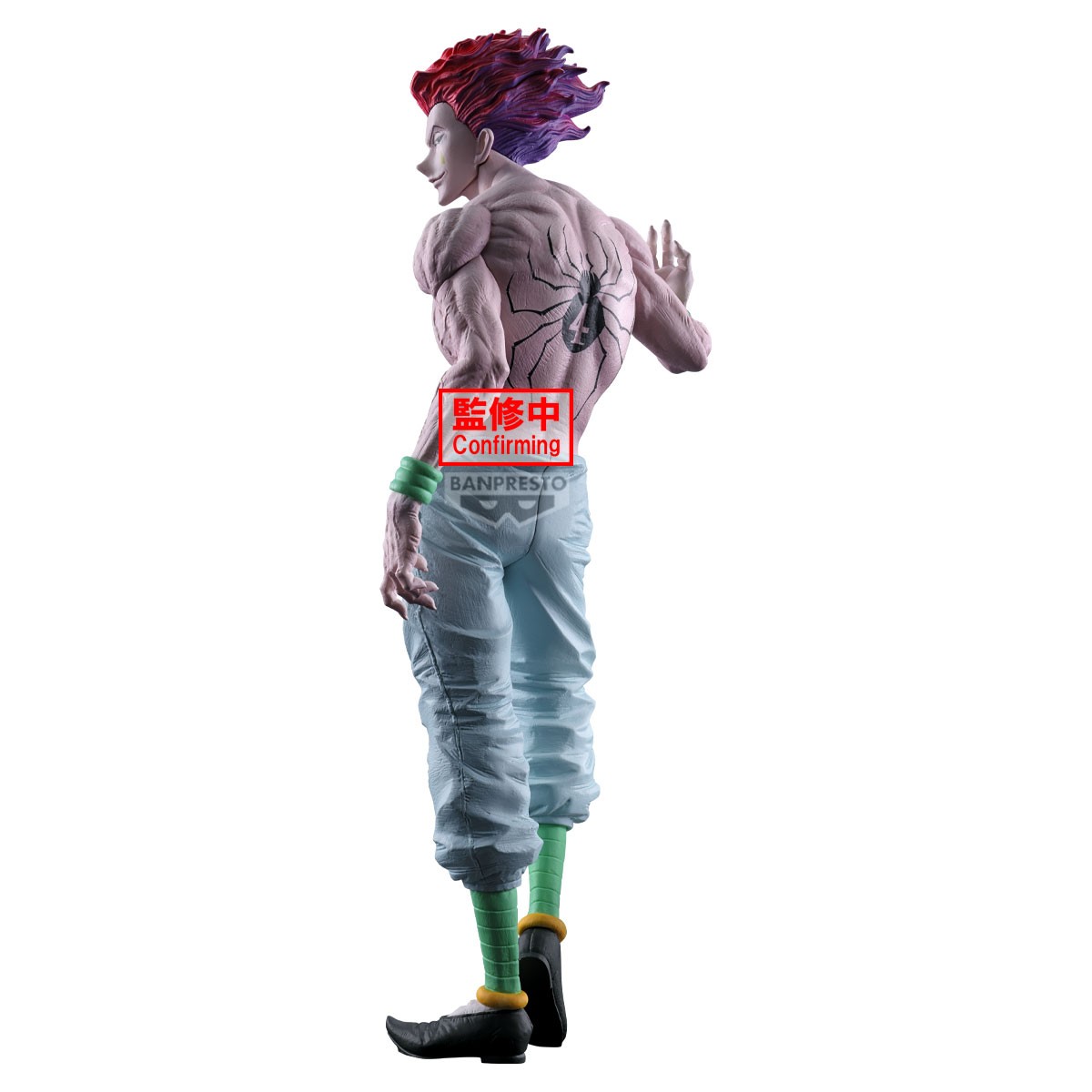 BANPRESTO HUNTER X HUNTER GRANDISTA HISOKA