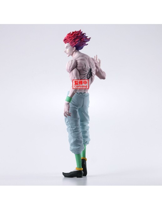 Banpresto Hunter X Hunter Grandista Hisoka